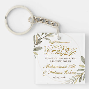 Goldene Blätter Eleganz Muslimische Hochzeit Schlüsselanhänger