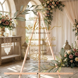 Goldene Blätter Eleganz Muslimische Hochzeit Willk Acrylschild