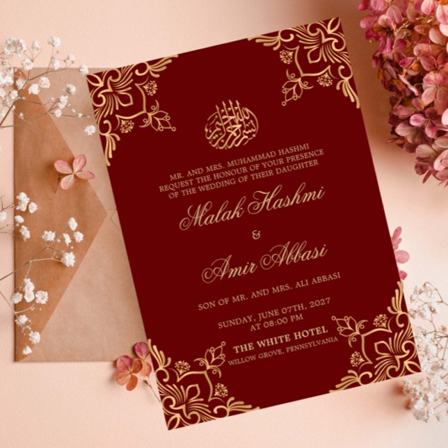 Goldene Burgund-Islamische Hochzeit Einladung (Von Creator hochgeladen)