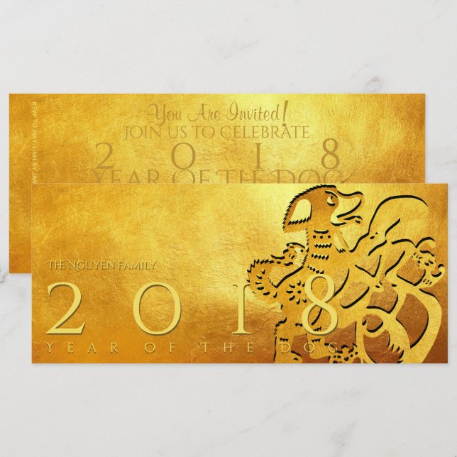 Goldene Chinesische Hundeausgabe 2018 Goldene Flac Einladung (Vorne/Hinten)