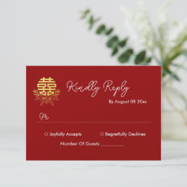 Goldene Doppelglücksrunde Blume durch Hochzeit RSVP Karte