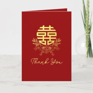 Goldene Doppelte Glück Kreis Blumenkranz Hochzeit Dankeskarte