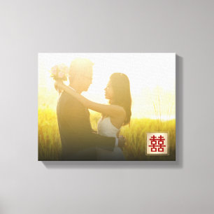 Goldene Double Happiness Chinesische Hochzeitsfoto Leinwanddruck