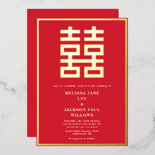 Goldene Double Luck Chinesische Hochzeit Folien-Ei Folieneinladung