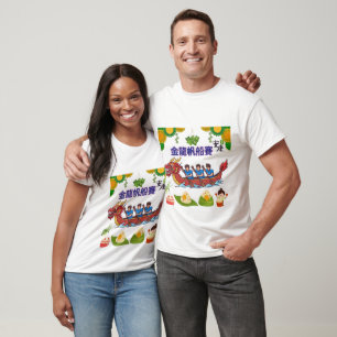 Goldene Drachenregatta weiß T-Shirt