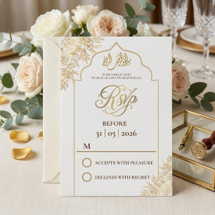 Goldene florale Moschee-Eleganz Nikah muslimische RSVP Karte