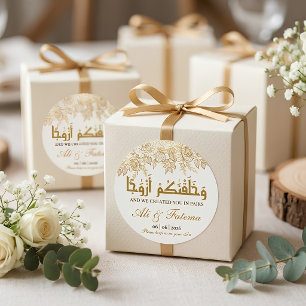 Goldene florale Nikah muslimische Hochzeit Koran-Z Runder Aufkleber