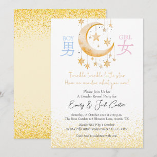 Goldene funkelnde Twinkle Little Star Geschlechtse Einladung