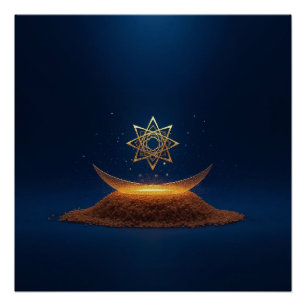 Goldene Harmonie – Die göttliche Resonanz des Shre Poster