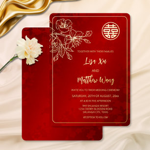 Goldene Kirschblüten-Chinesische Hochzeit Folieneinladung