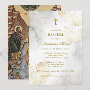 Goldene Linienzeichnung Blumen Orthodoxe Taufe Einladung