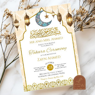 Goldene muslimische Tahara-Beschneidungszeremonie Einladung