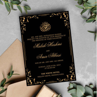 Goldene Ornament Ecke Schwarz Islamische Hochzeit Einladung