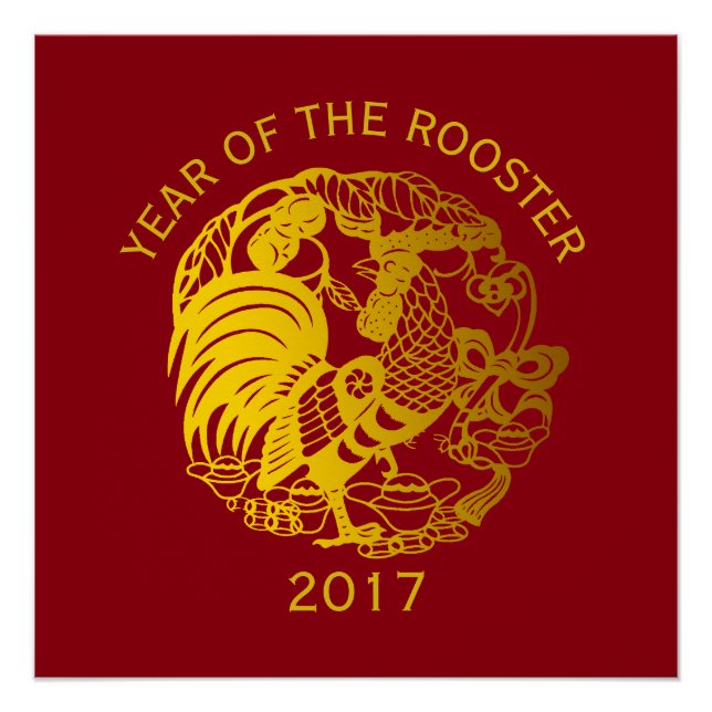 Goldene Runde Chinesisches Sonderjahr Zodiac Birth Poster (Vorderseite)