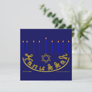 Goldene Schrift aus Stoff Davidstern Menorah Chanu Karte
