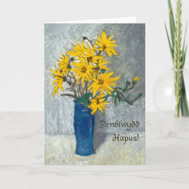 Goldene Sonnenblumen Geburtstagskarte, walisische  Karte (Vorderseite)
