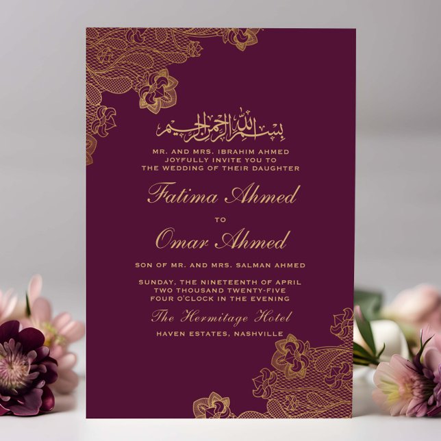 Goldene Spur Verzierte Pflaume islamische Hochzeit Einladung (Von Creator hochgeladen)