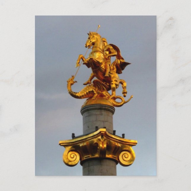 Goldene Statue des Heiligen Georgs, Republik Georg Postkarte (Vorderseite)