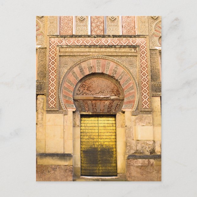 Goldene Tür Postkarte (Vorderseite)