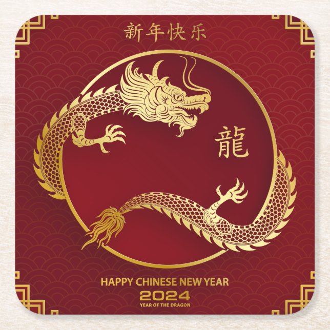Goldener chinesischer Drache Lunar im neuen Jahr 2 Rechteckiger Pappuntersetzer (Vorderseite)