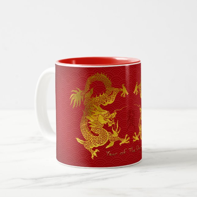Goldener chinesischer Drache mit alter Ideogramm T Zweifarbige Tasse (Vorderseite Links)