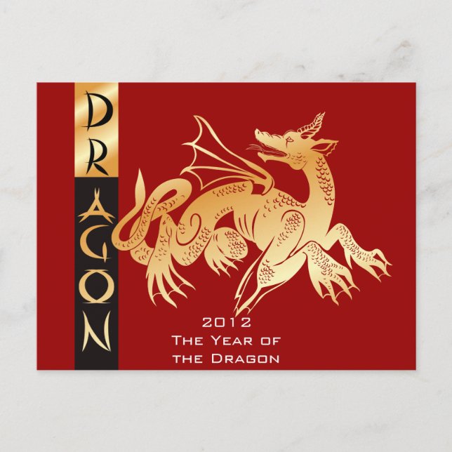 Goldener Drache und Banner Postkarte (Vorderseite)