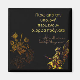 GOLDENER ENGEL INSPIRATIONS-KÜHLSCHRANK MAGNET