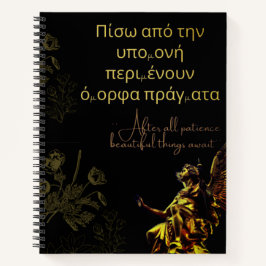 GOLDENER ENGEL INSPIRATIV NOTIZBUCH