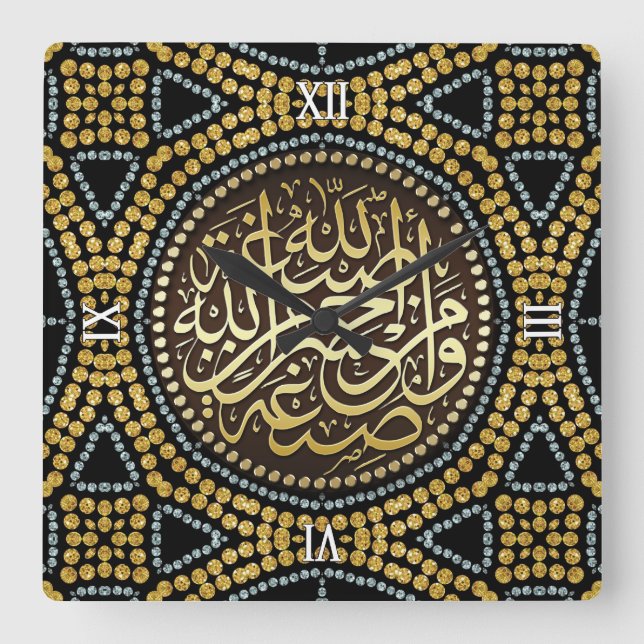 Goldener Glitzer-Islam-arabische Quadratische Wanduhr (Vorderseite)