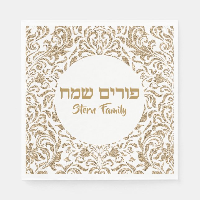 Goldener Glitzer Jüdischer Urlaub Happy Purim Serviette (Vorderseite)