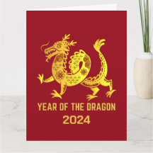 Goldener Gradient Jahr des Drachen 2024 Rot Neujah
