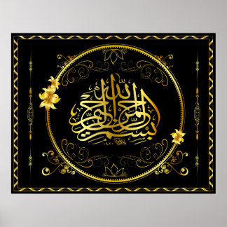 Goldener Islam Poster