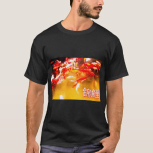 Goldener Karpfen T-Shirt