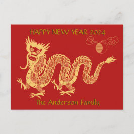 Goldener Neujahrsdrache 2024 Chinesisch Postkarte