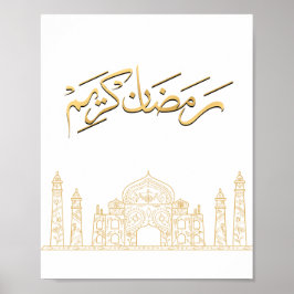 Goldener Ramadan Kareem Druck Poster
