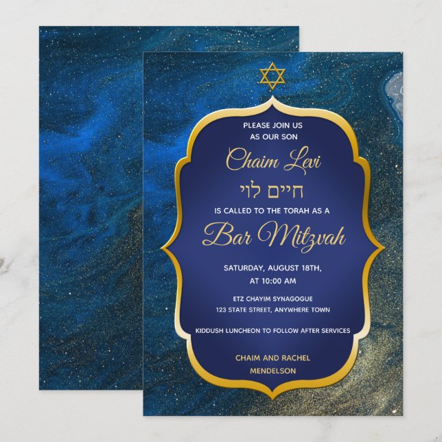 Goldener Stern auf Blauschiefer jüdischer Bar Mitz Einladung (Vorne/Hinten)