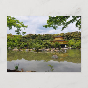 Goldener Tempel Postkarte