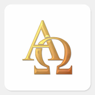 Goldenes "3-D" Alpha und Omega-Symbol Quadratischer Aufkleber
