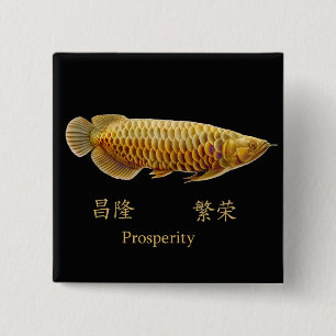 Goldenes Arowana Wohlstands-Button Button