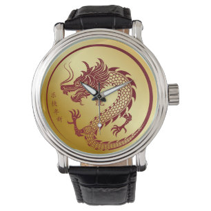Goldenes Chinesisches Jahr des Drachen 2024 Armbanduhr