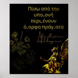 GOLDENES ENGELS-ZITAT-POSTER ZUR INSPIRATION POSTER