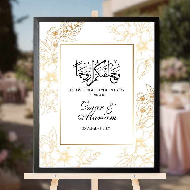 Goldenes florales islamisches Hochzeitstipendium Poster (Von Creator hochgeladen)