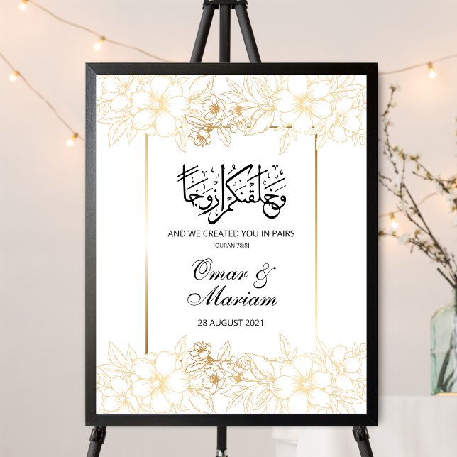 Goldenes florales islamisches Hochzeitstipendium Poster (Von Creator hochgeladen)