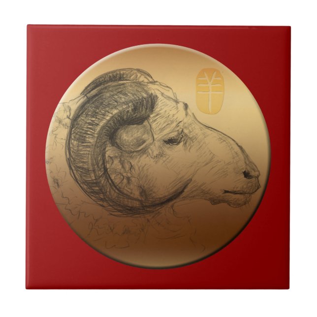 Goldenes Jahr - Chinesische Astrologie Fliese (Vorderseite)