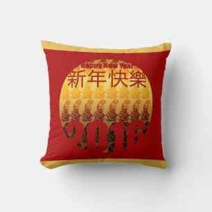 Goldenes Jahr des Affen -1- Chinesisches Neujahr Kissen