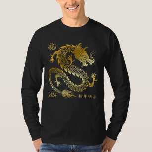 Goldenes Jahr des Drachen 2024 Mondjahr 2024 T-Shirt