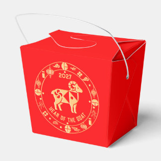Goldenes Jahr des Ziege 2027 Geschenkschachtel