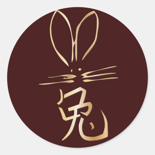 Goldenes Kaninchen mit chinesischem Charakter Runder Aufkleber (Vorderseite)