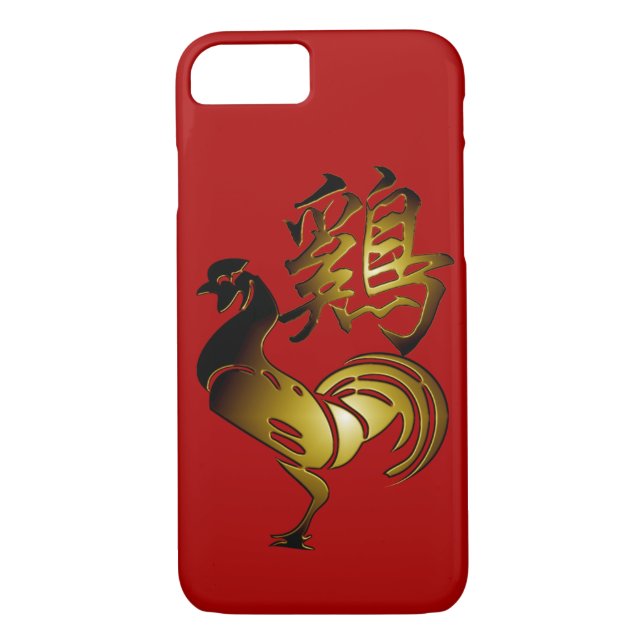Goldenes Rooster Chinesisches Ideogramm Zodiac Bir Case-Mate iPhone Hülle (Rückseite)