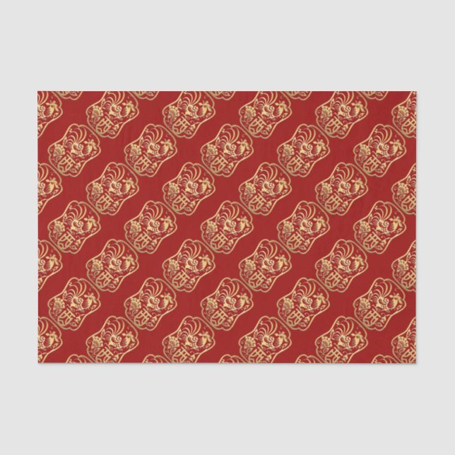Goldenes Roster-Jahr 2017 - Red Tissue Paper Seidenpapier (Vorderseite)